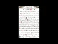 Download Lagu Quran Recitation Surah Aal e imran By Abdullah Matrood