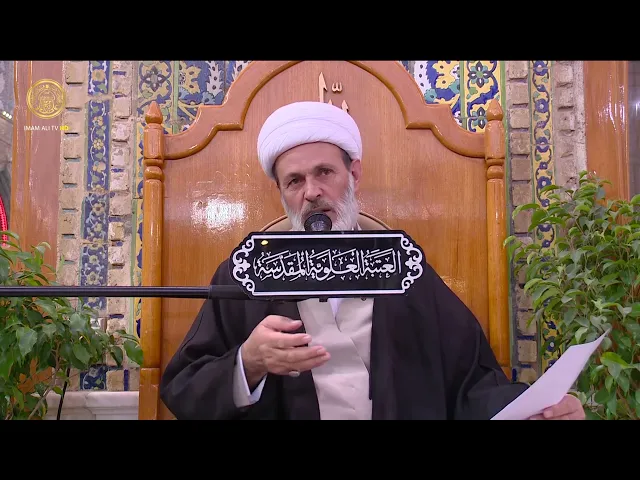 ⁣حفظ اللسان | الشيخ عبد السادة الجابري | (144)