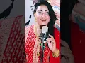 Download Lagu #pashto #pashtonewsongs #pashtotappy #pashtotappy2023 #pashtosong #pashtoshorts #nilo #khanda