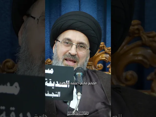 ⁣كيف تعيش اكثر من 2500 سنة؟!