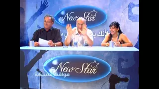 مواقف مضحكة من برنامج نيو ستار 