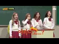 Download Lagu Host knowing brother was surprised to know the age of Yeri mother and father😂