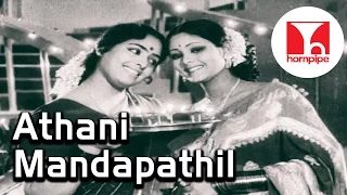 maharasi vazhga songs athani mandapathil msv jaishankar jayasudha k r vijaya hornpipe