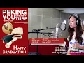 Download Lagu Yan Yuan Qing