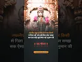 Download Lagu Keejo Kesari Ke Laal (Remix) Dj Anil Thakur Lakhbir Singh Lakkha Mix 2K23