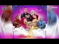 Lagu LIVE NEW EL SAFA - WEDING PARTY EGA \u0026 NOVITA - TAMBAHMULYO JAKENAN PATI | SEROK AUDO