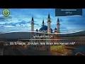 Download Lagu Koran Sure 2 Al Baqara (Die Kuh) Deutsch | Mishari Rashed Al Afasy