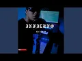 Download Lagu INFIERNO