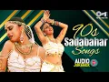 Download Lagu 90s Sadabahar Songs | Hindi Gane | 90s Hits Hindi Songs | Hindi Gana | Old Hindi Songs Jukebox