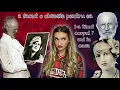 Download Lagu A DEZGROPAT-O SI A TRAIT CU EA IN CASA | CAZUL CARL TANZLER
