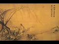 Download Lagu Zenrin Poetry, Alan Watts