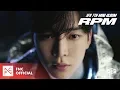 Lagu SF9 – RPM TEASER # RPM_RUNNER