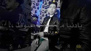 انا بعشقني اوي يابا 