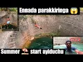 Download Lagu Summer 🌞 start agiduchu | Ennada ellarum parakkiringa 😱| my Village 😍 kenaru vlog | parvathmalai 😍