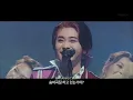 미세스 그린 애플 - 치얼스 / Mrs. GREEN APPLE - CHEERS (한글자막)