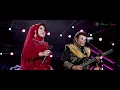 RHOMA IRAMA & SONETA FT. ELVY SUKAESIH - BAHTERA CINTA (LIVE)