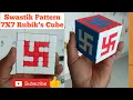 How to Create a Swastika Pattern on a 7x7 Rubik s Cube in Hindi