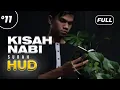 Lagu Surah HUD (FULL) - Muzammil Hasballah