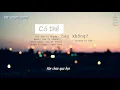 Download Lagu [Vietsub] Có Thể Hay Không/可不可以 - Trương Tử Hào/張紫豪
