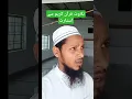 Download Lagu istart Quran ki tilawat se