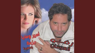                 دندنها
