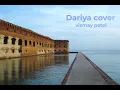 Dariya by Vismay Patel | Cover | Acoustic version