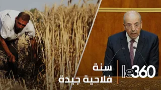 البواري يؤكد تسجيل محصول قياسي من الحبوب يبلغ    مليون قنطار  منها    مليون قنطار من القمح اللين دندنها