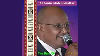 سامرا یا سامرا 