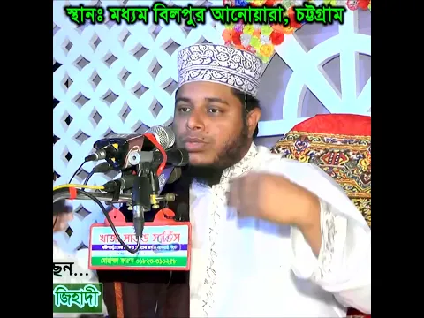 নামাজ অবস্থায় এদিকে ওদিক তাকানো যাবে কিনা