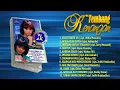 Download Lagu Ria Angelina_Elegi Rinduku (1985) Full Album