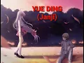 Download Lagu JANJI - YUE DING (约定) | Mandarin Song | Indonesia lirik