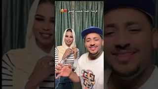 عثمان بشة و ايلاف عبد العزيز حبيب قلبي اغاني سودانية Sudanese Music Sudanese Songs Viralvideo 