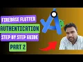 how to setup firebase in flutter flutter 2 firebase flutter firebase integration part 3