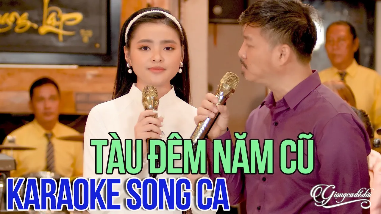 ☂️☃️TẦU ĐÊM NĂM CŨ☃️☂️
