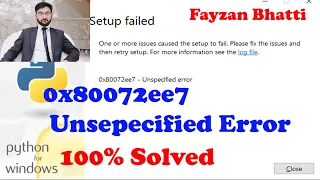 How to Fix 0x80072ee7 unspecified error