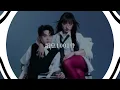 滴燙Diiton、桃子A1J -《一個人就好》Official Lyrics Video【高音質 動態歌詞 Lyrics】