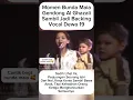 Download Lagu Momen Bunda Maia Gendong Al Saat Jadi Backing Vocal Dewa 19 #maiaestianty #shortvideo