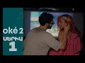 Lagu oké 2 - Սերիա 1 | 4K