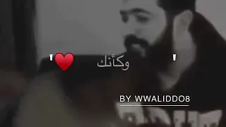 سيف نبيل      وكان الوقت فبعدك واقف الوصف  دندنها