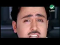 Jawad Al Ali & Hezen Esa'leiny جواد العلى وحزن - اسالينى