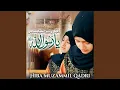 Lagu Ya Rasool Allah