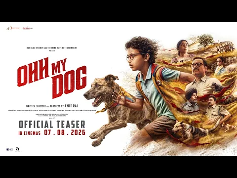 Official Video Trailer
