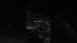 ازاي ياحبيبتي برغم البعد مفيش بينا مسافات ستوريات حالات واتساب 