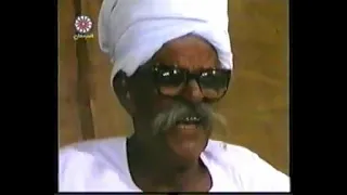 النعام آدم النعام ومجموعة فنانين محمد كرم الله أغاني طنبور 