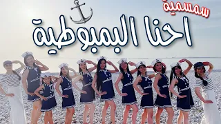                                             دندنها
