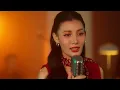 ถ้าคิดถึงเธอมากกว่านี้ Cover | PIMTHITIII