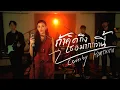 ถ้าคิดถึงเธอมากกว่านี้ Cover | PIMTHITIII