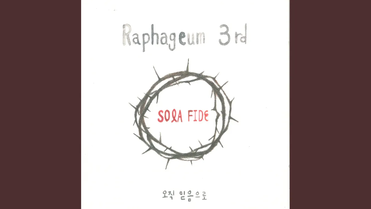 Happy Birthday to you (생일 축하 노래) Happy Birthday to you (생일 축하 노래)