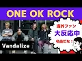 Download Lagu [Overseas Reactions] Fans around the world are excited about ONE OK ROCK's \