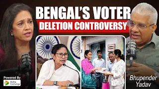 “Bengal’s SIR Process Was Court Monitored” Bhupender Yadav
